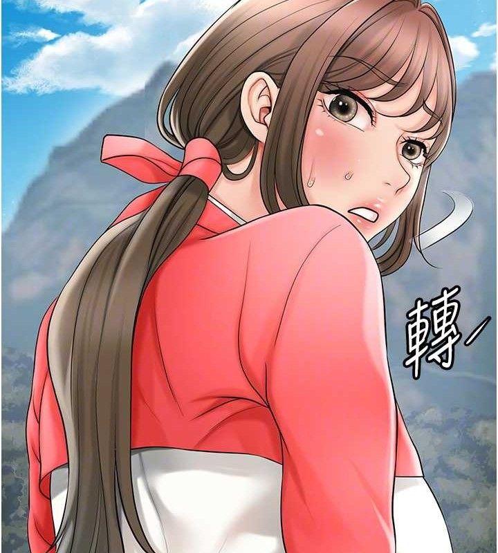 35P - 花容湿色:取花点
