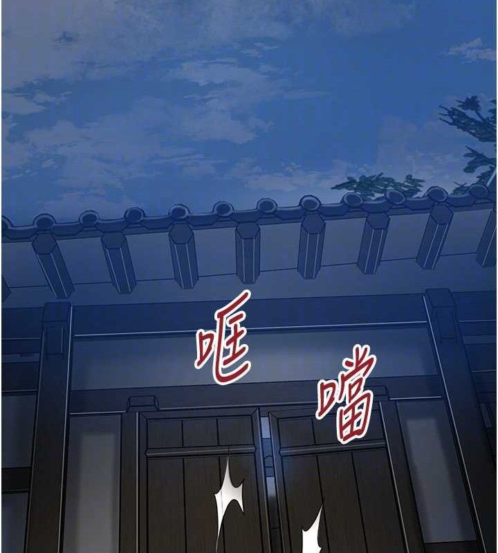 48P - 花容湿色:取花点