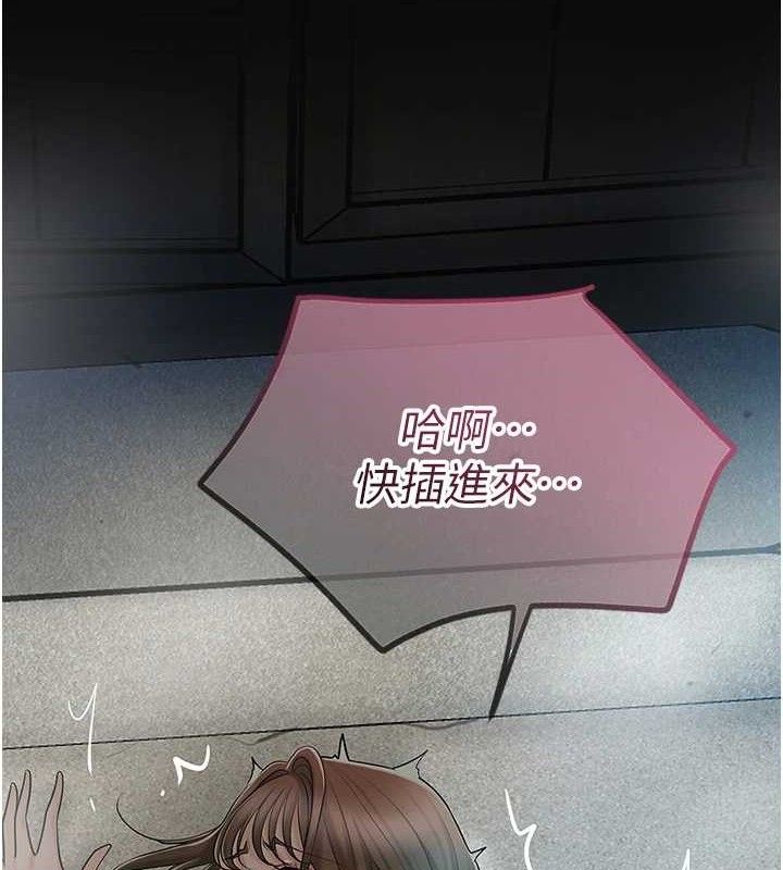 4P - 花容湿色:取花点