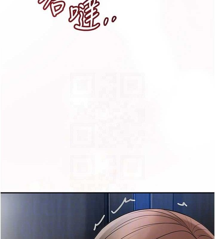 61P - 花容湿色:取花点