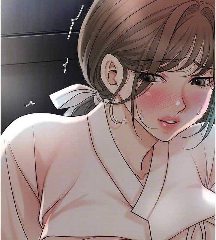 62P - 花容湿色:取花点