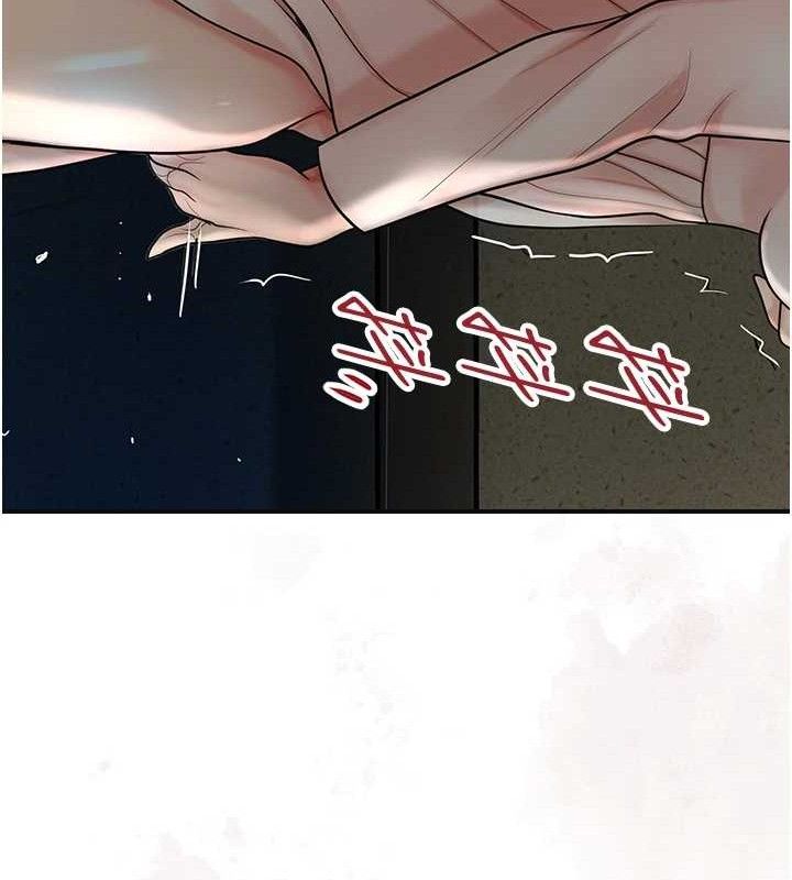68P - 花容湿色:取花点