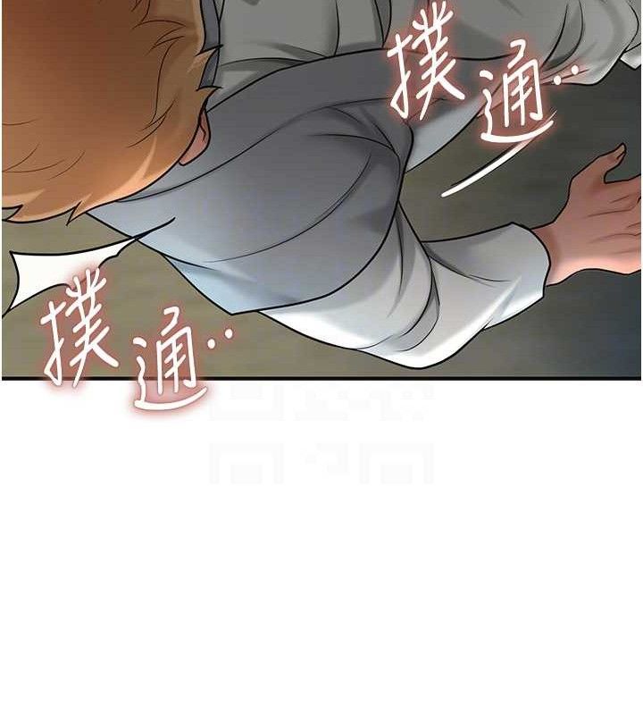 73P - 花容湿色:取花点