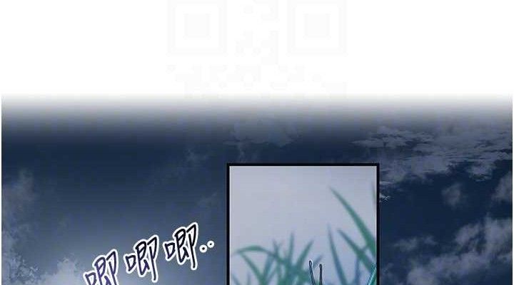 76P - 花容湿色:取花点