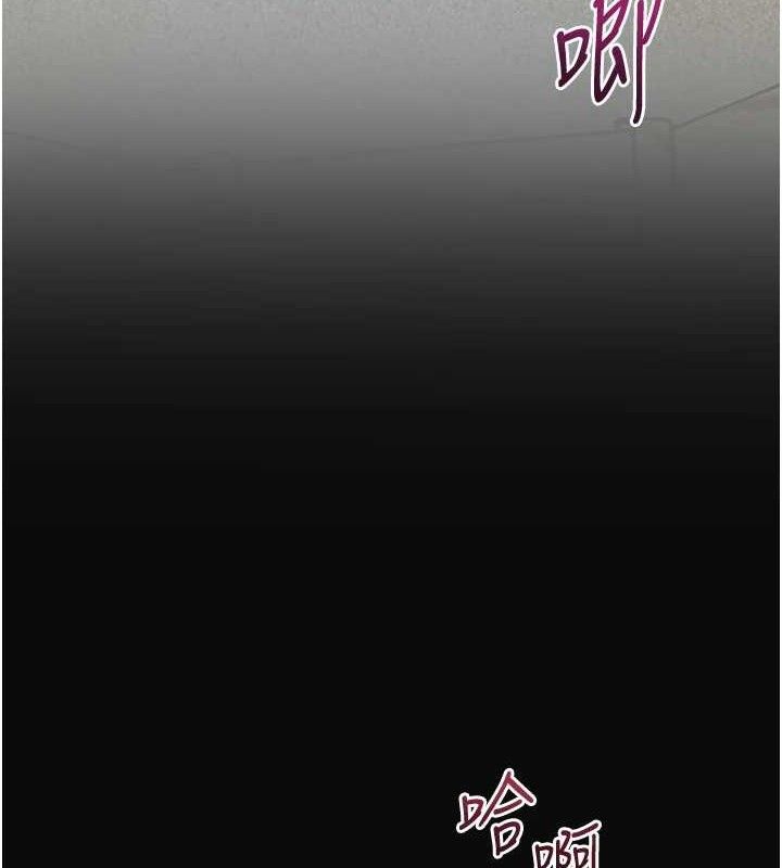 7P - 花容湿色:取花点