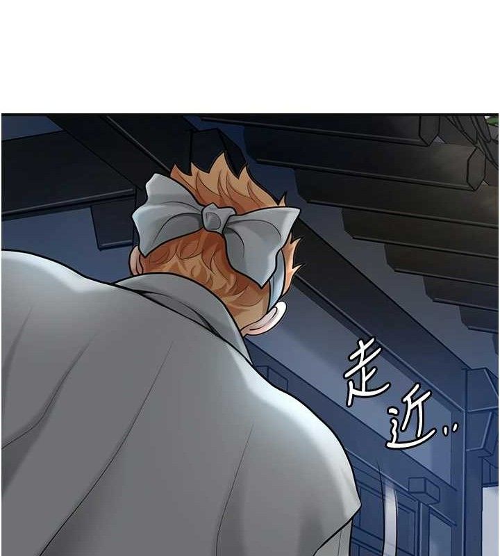 82P - 花容湿色:取花点