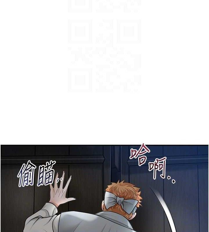 86P - 花容湿色:取花点