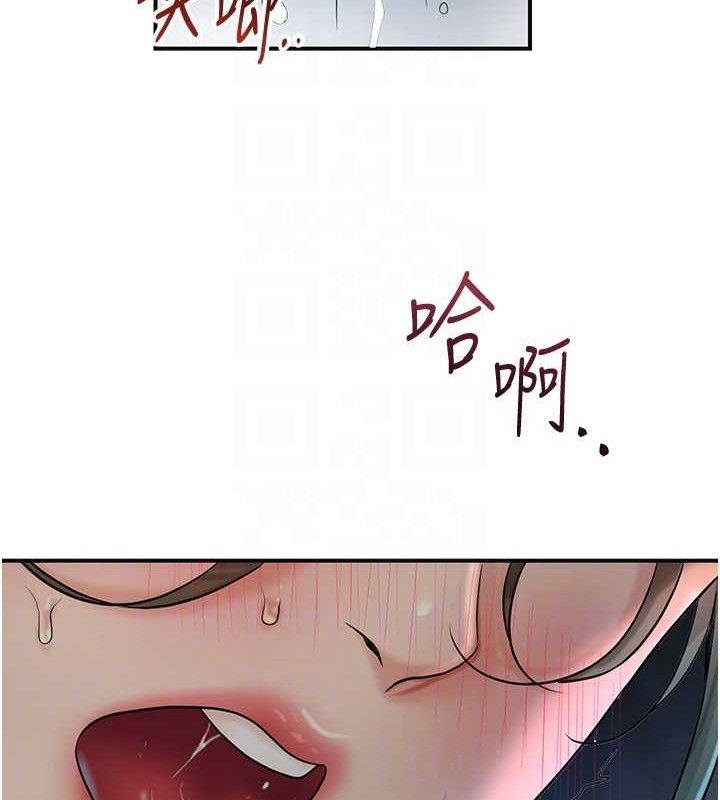 99P - 花容湿色:取花点