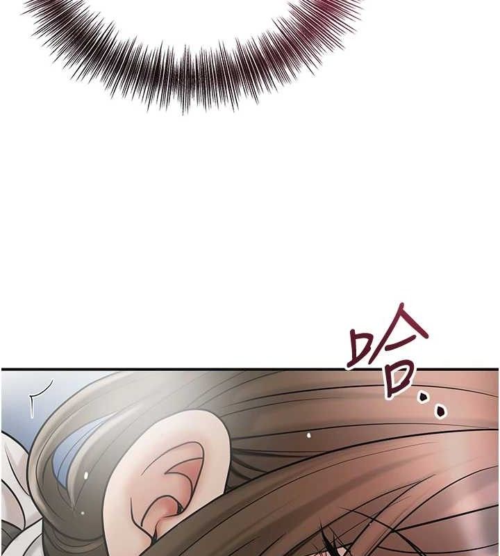 106P - 花容湿色:取花点