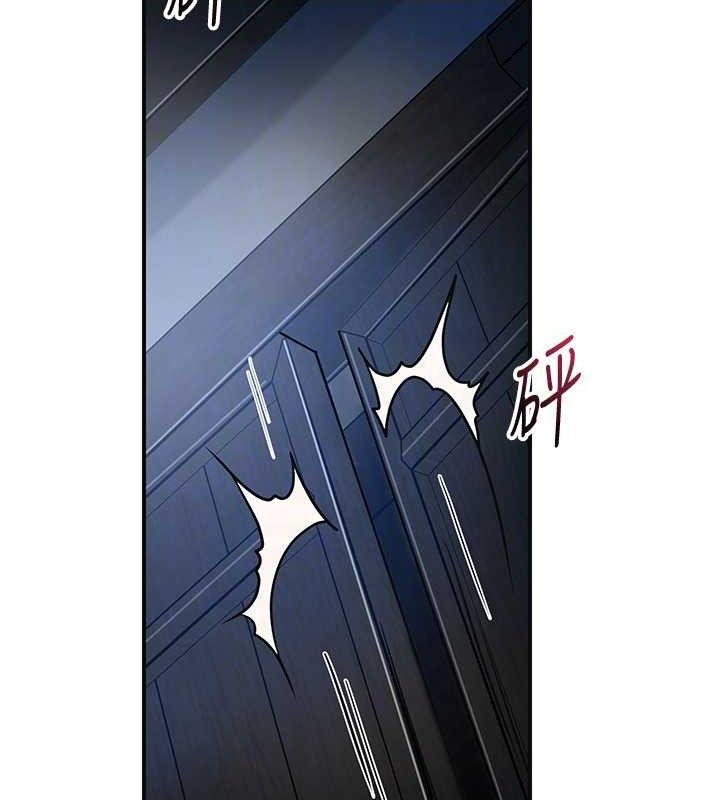 110P - 花容湿色:取花点