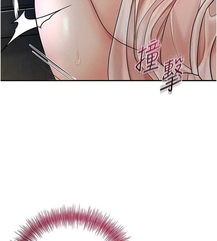 113P - 花容湿色:取花点