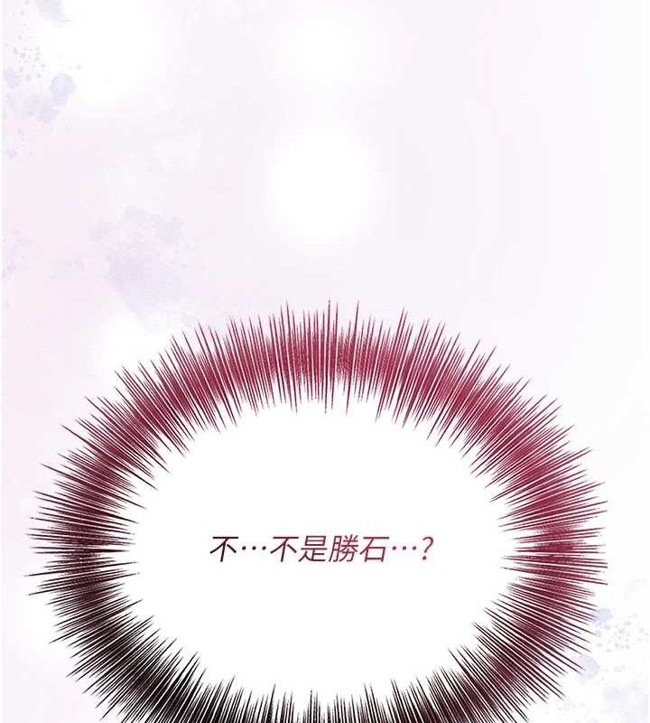 123P - 花容湿色:取花点