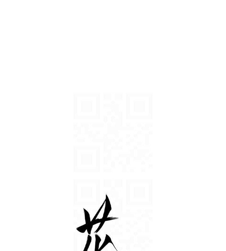 18P - 花容湿色:取花点