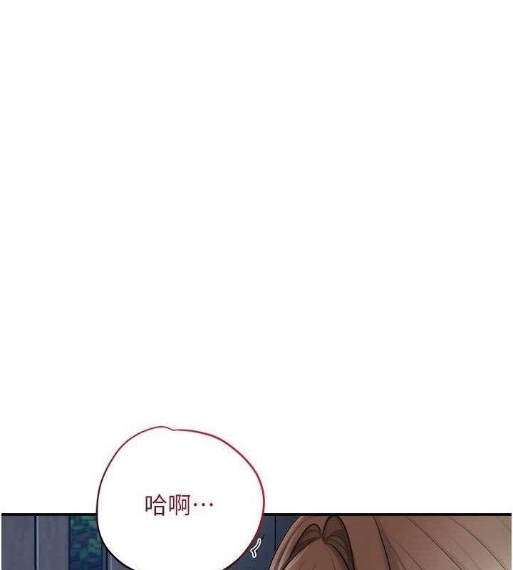 1P - 花容湿色:取花点