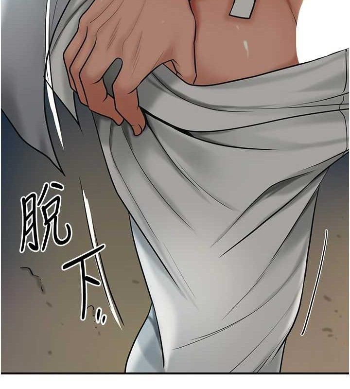 21P - 花容湿色:取花点