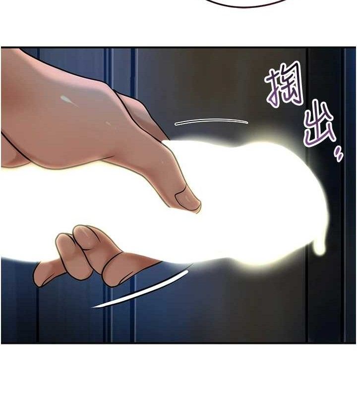 23P - 花容湿色:取花点