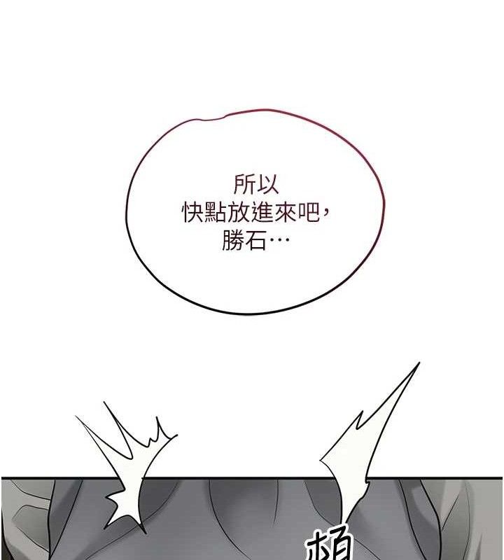 27P - 花容湿色:取花点