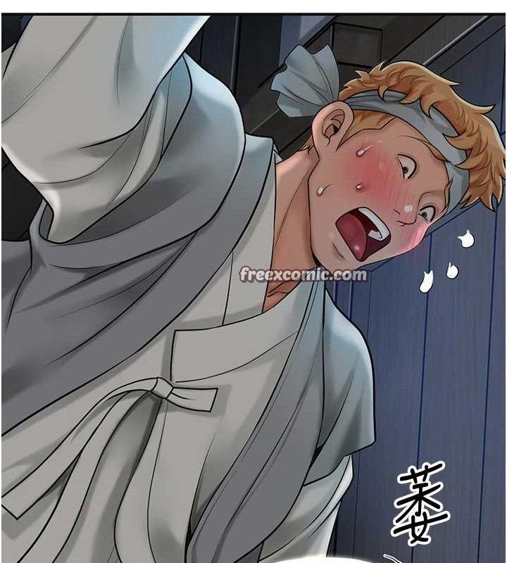 30P - 花容湿色:取花点