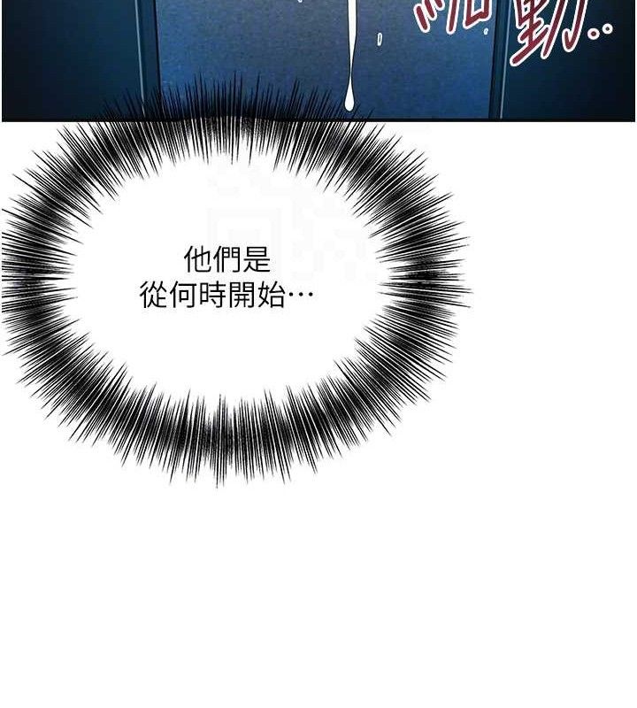 34P - 花容湿色:取花点