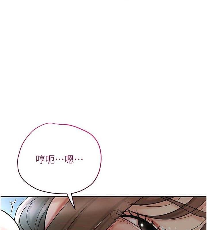 37P - 花容湿色:取花点