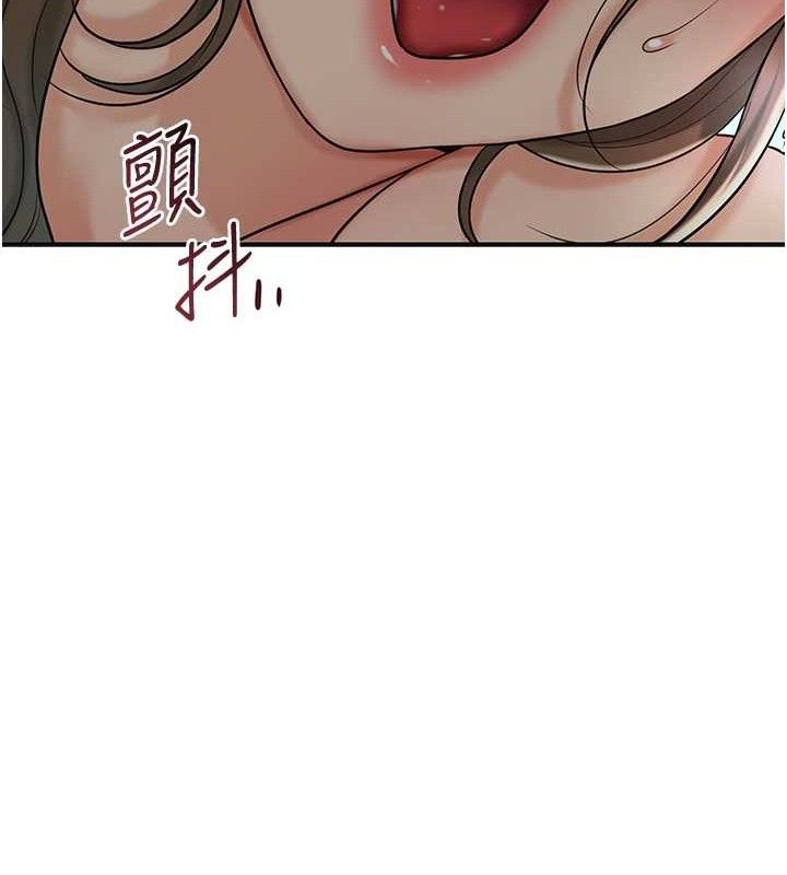 39P - 花容湿色:取花点