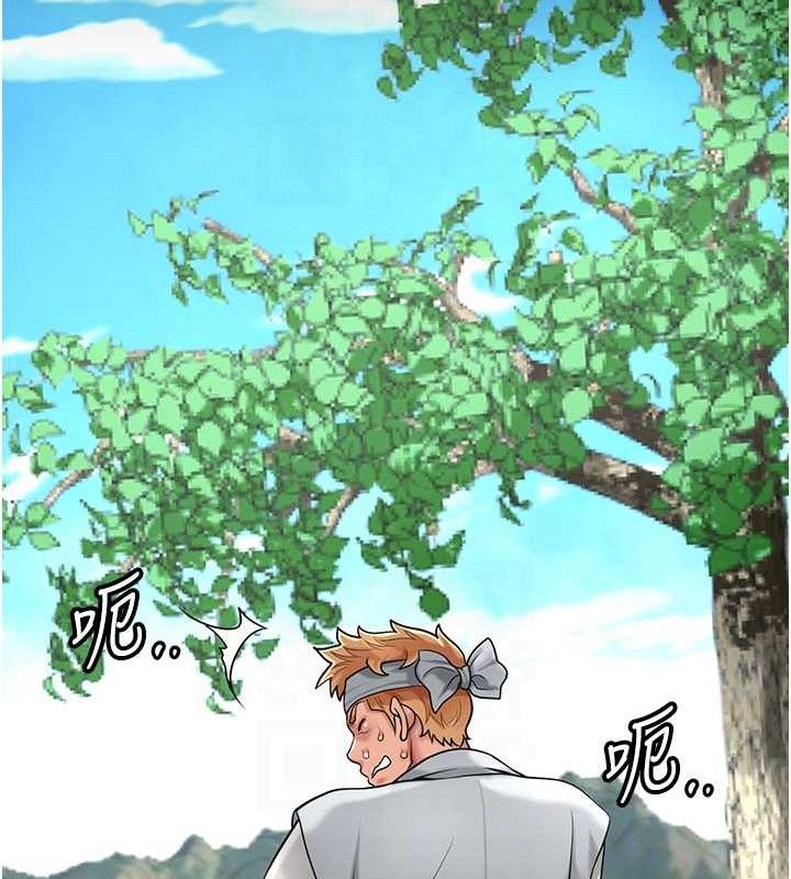 44P - 花容湿色:取花点