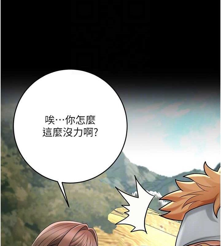 46P - 花容湿色:取花点