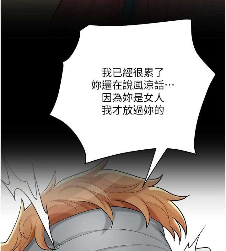 50P - 花容湿色:取花点