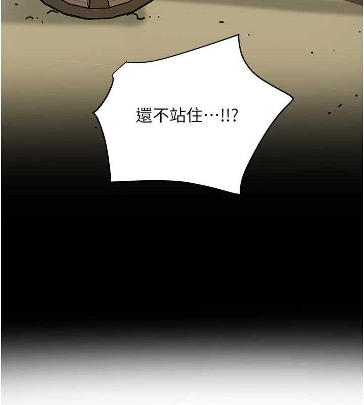 54P - 花容湿色:取花点