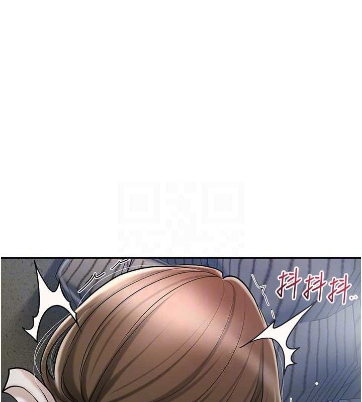 57P - 花容湿色:取花点