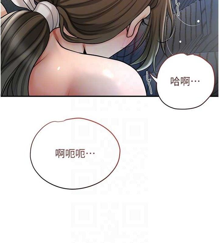 58P - 花容湿色:取花点