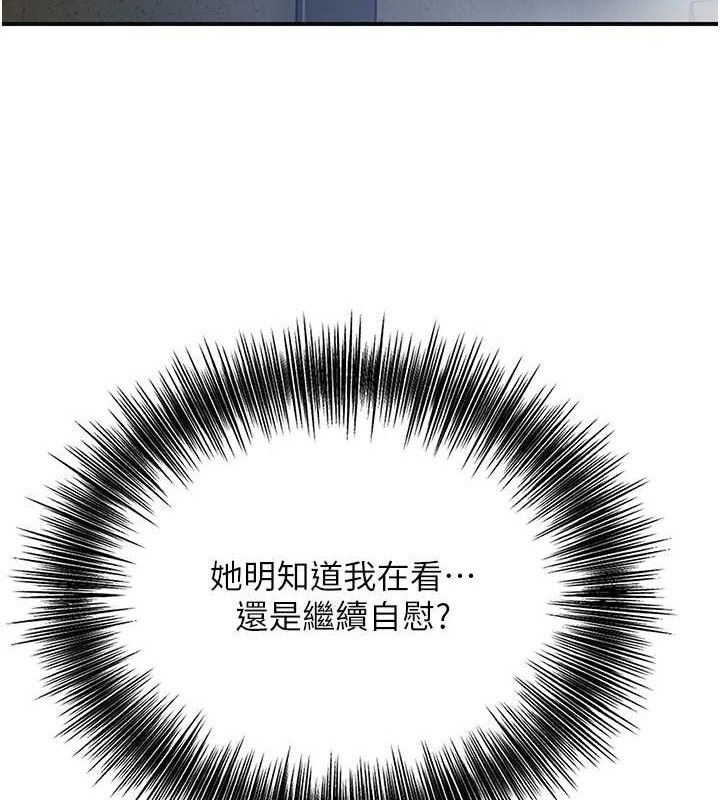 6P - 花容湿色:取花点