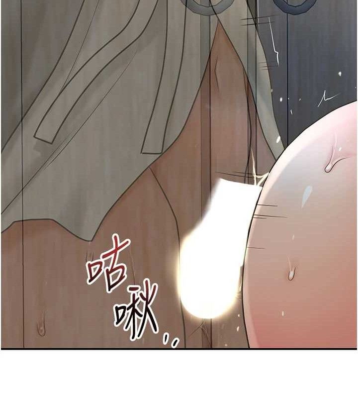 71P - 花容湿色:取花点