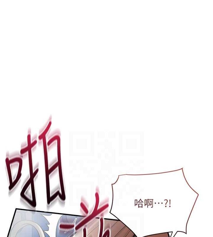 72P - 花容湿色:取花点