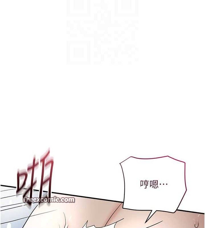 75P - 花容湿色:取花点