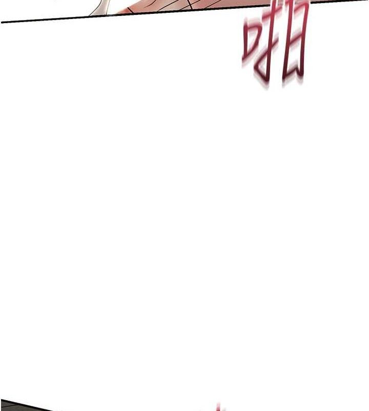 77P - 花容湿色:取花点