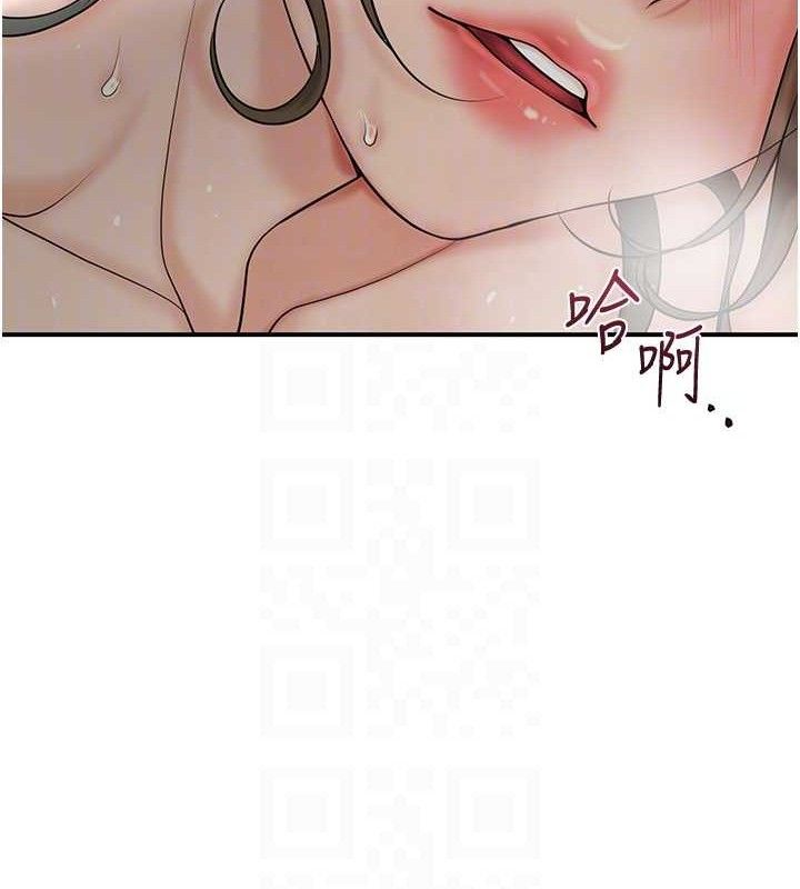 81P - 花容湿色:取花点