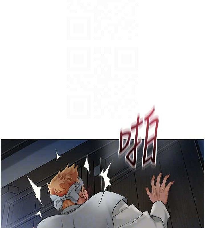 82P - 花容湿色:取花点