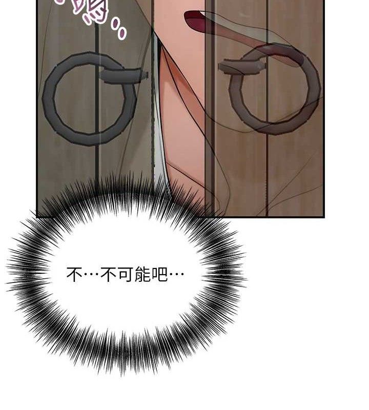 8P - 花容湿色:取花点