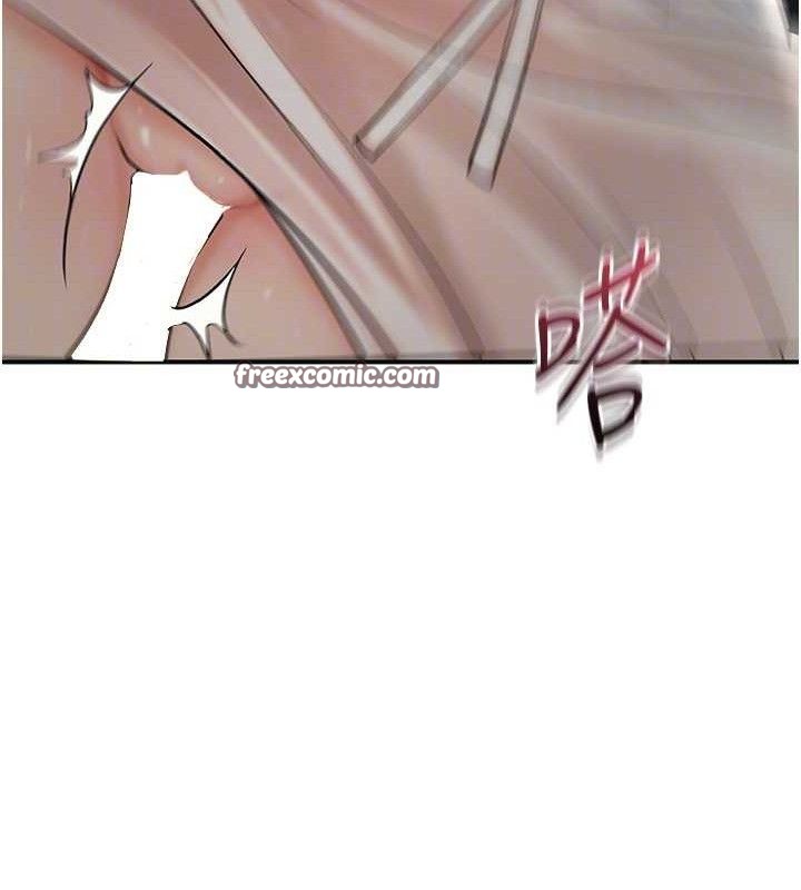 90P - 花容湿色:取花点