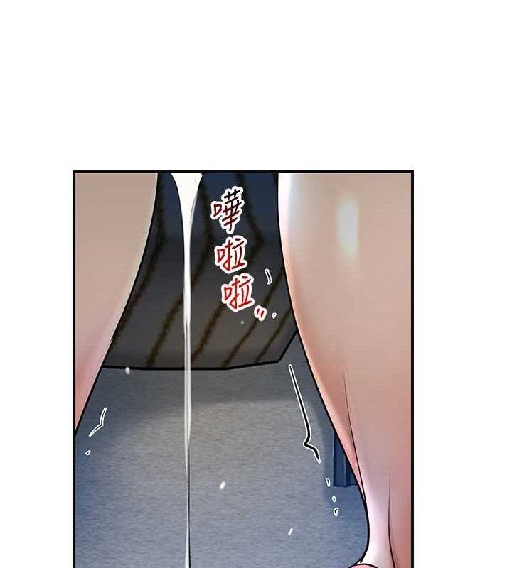 91P - 花容湿色:取花点