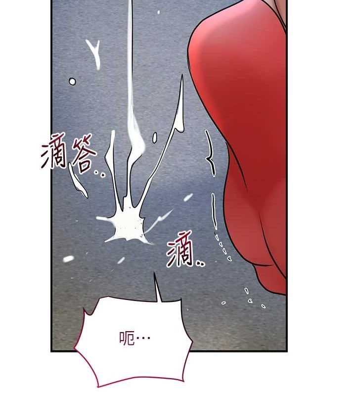 92P - 花容湿色:取花点