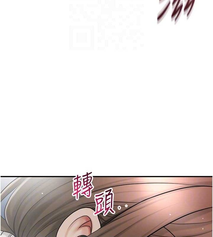 96P - 花容湿色:取花点