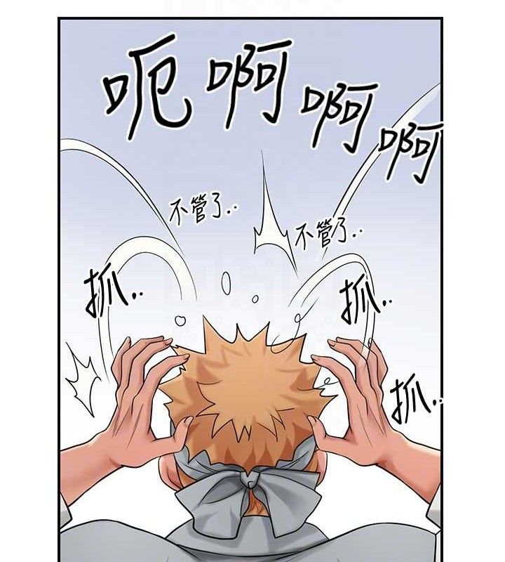 101P - 花容湿色:取花点