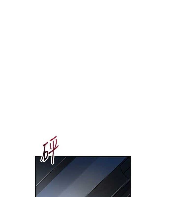10P - 花容湿色:取花点
