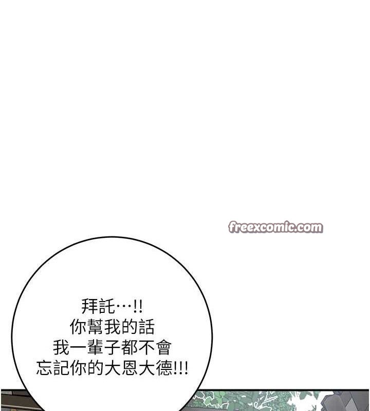 120P - 花容湿色:取花点