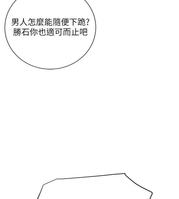 123P - 花容湿色:取花点