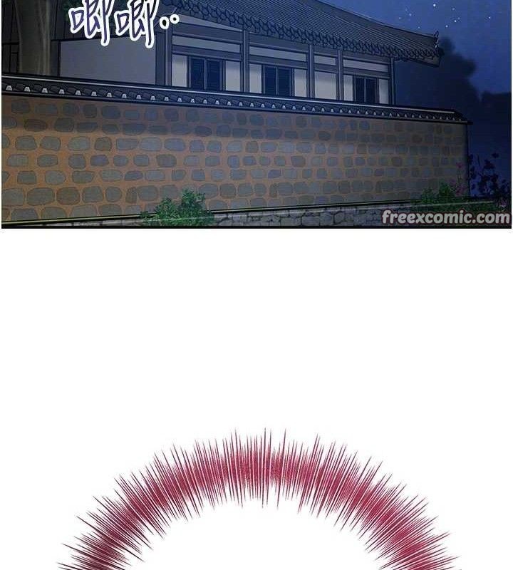 30P - 花容湿色:取花点