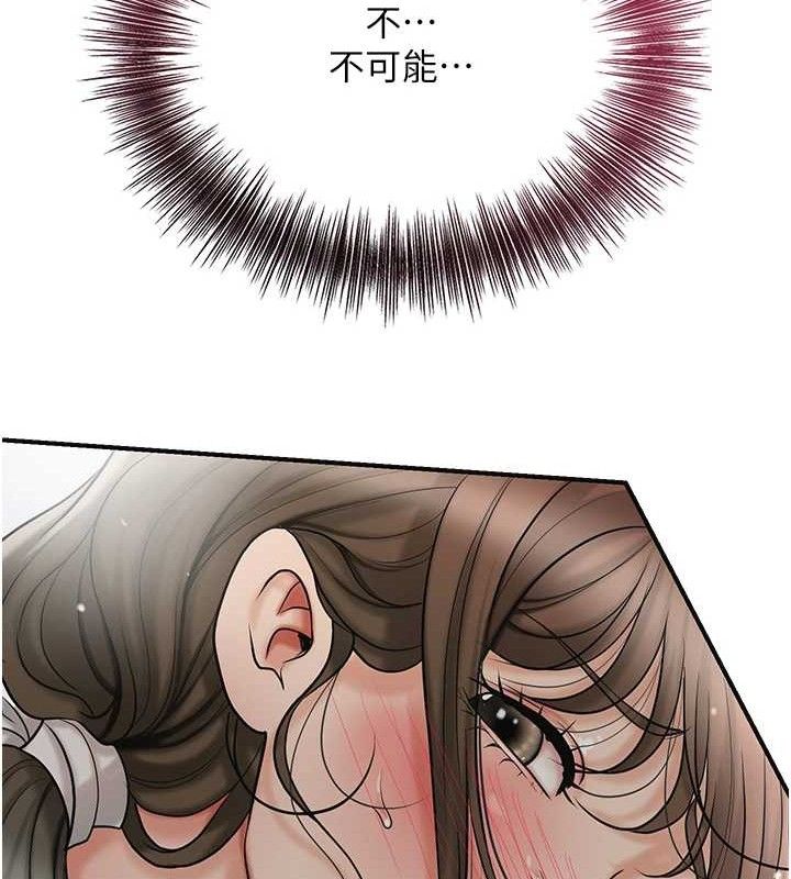 31P - 花容湿色:取花点