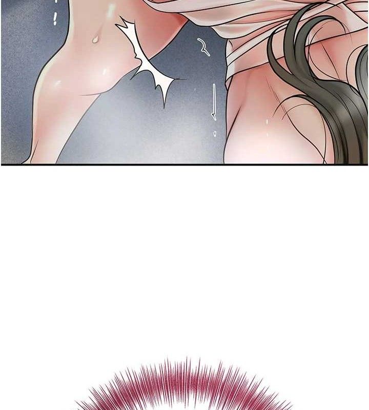 3P - 花容湿色:取花点